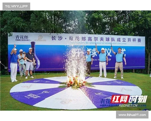 湖南高尔夫青训体系升级 多家球场推出青少年会员优惠政策 湖南高尔夫青训体系升级 多家球场推出青少年会员优惠政策